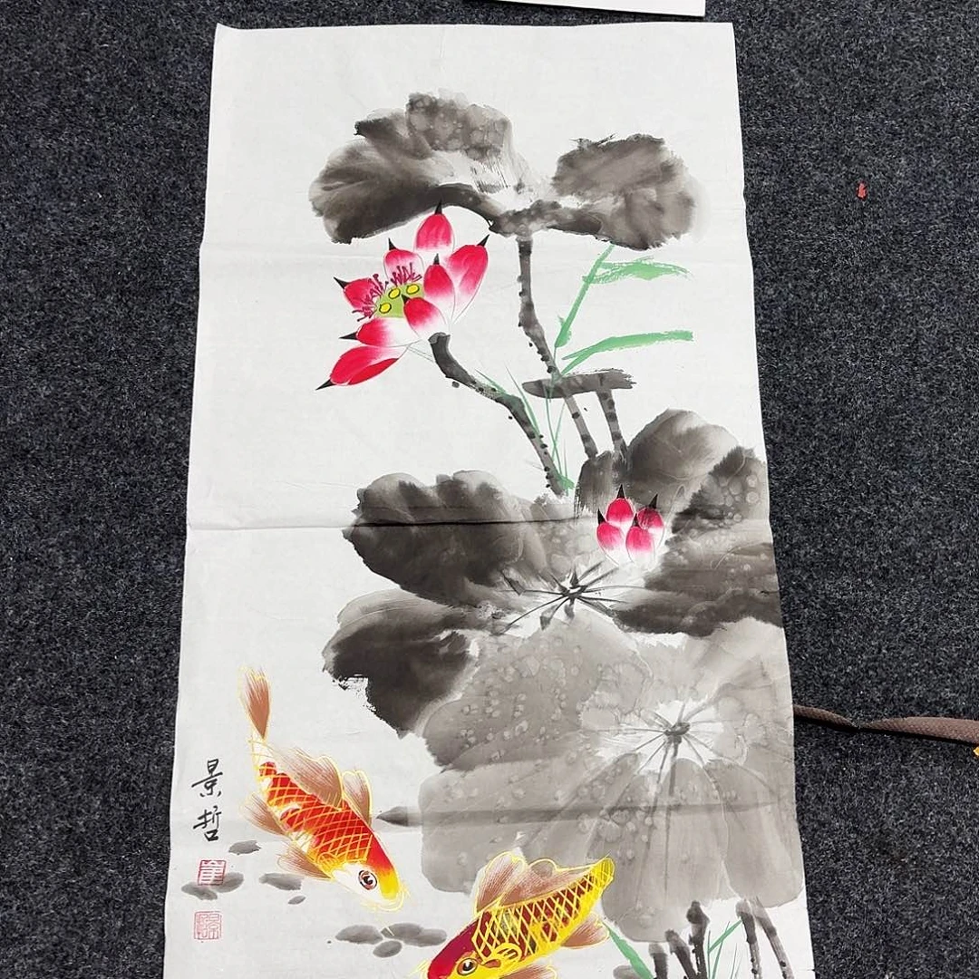 尚古里商贸 画心一张