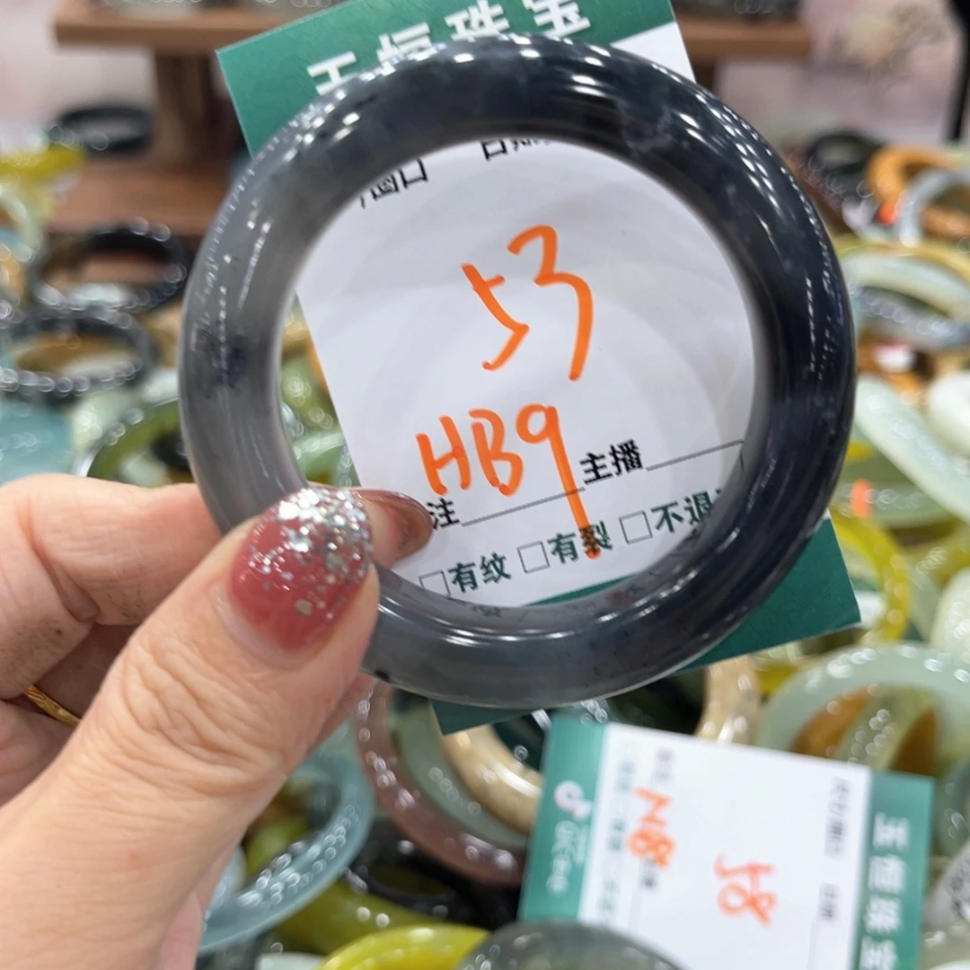 未镶嵌蛇纹石玉手镯手镯