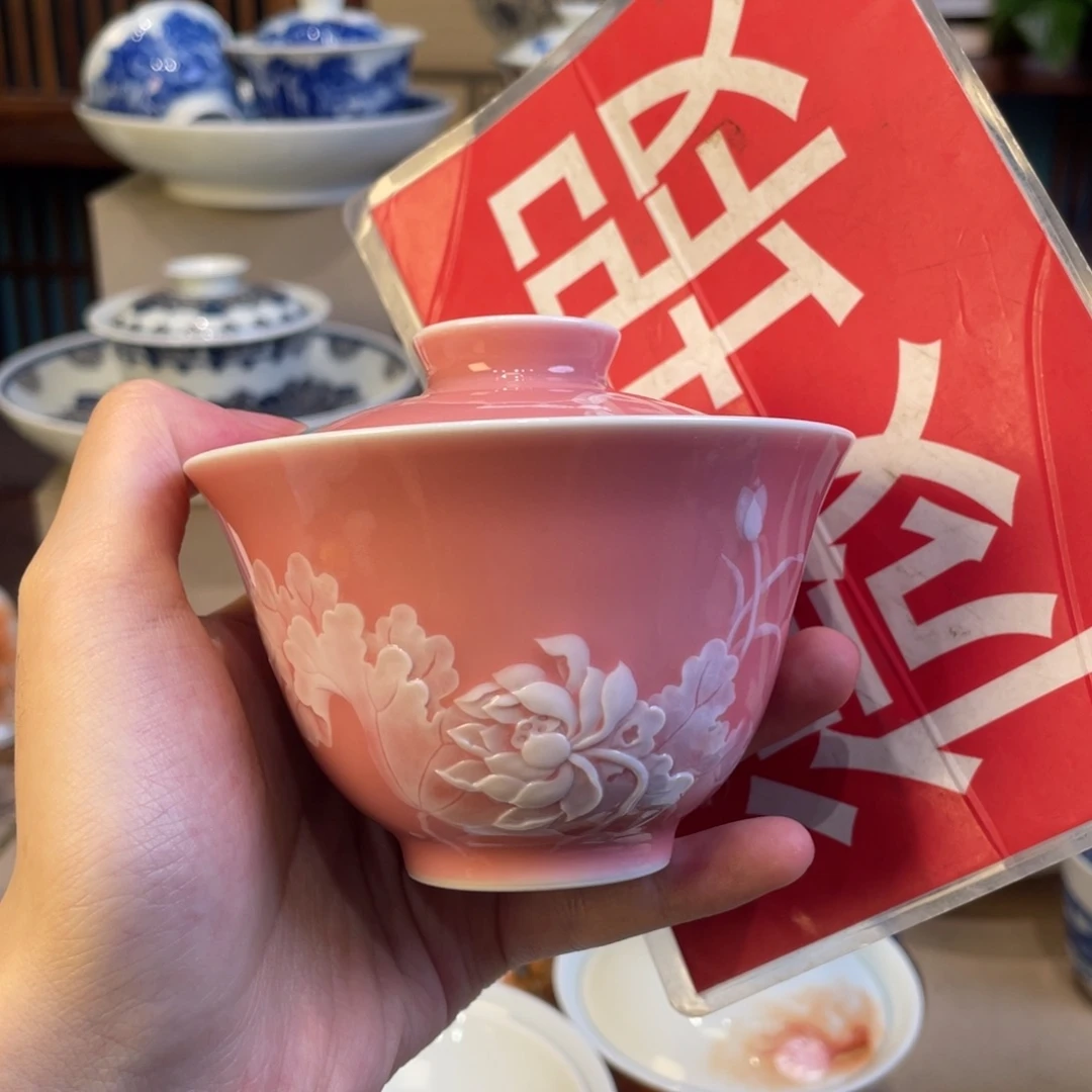 摆件喜*景德镇陶瓷大学毕业证