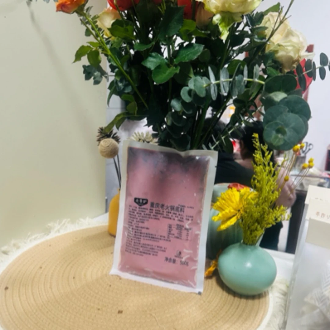 代包佬火锅底料500gx2袋重庆牛油火锅水煮肉片串串香冒菜麻辣烫