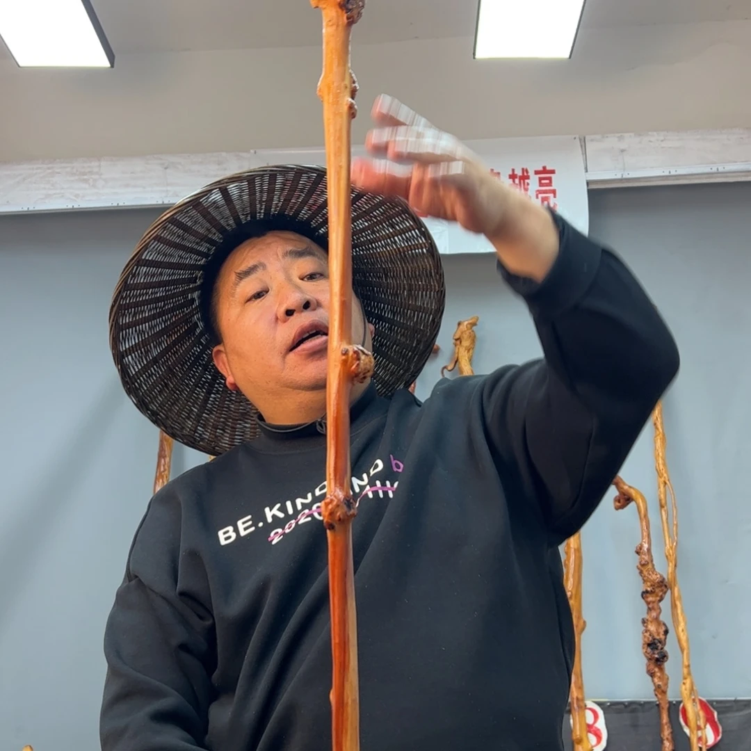 黑果木其他黑果木751