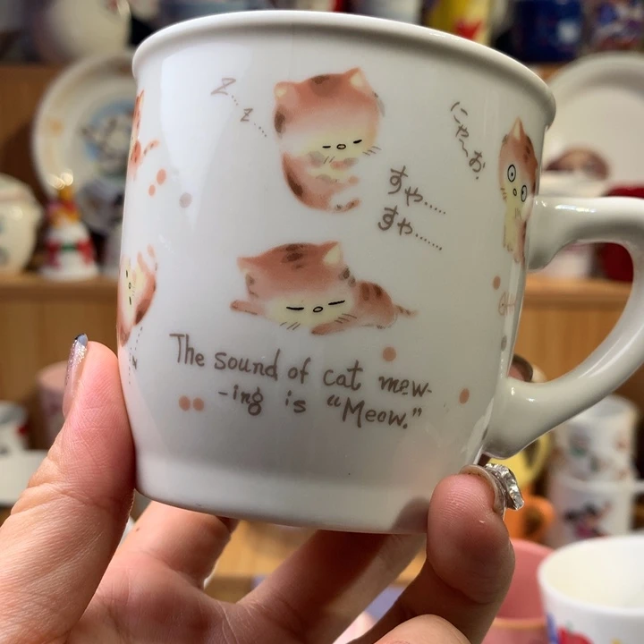 瓷片消*线中古时代与时代