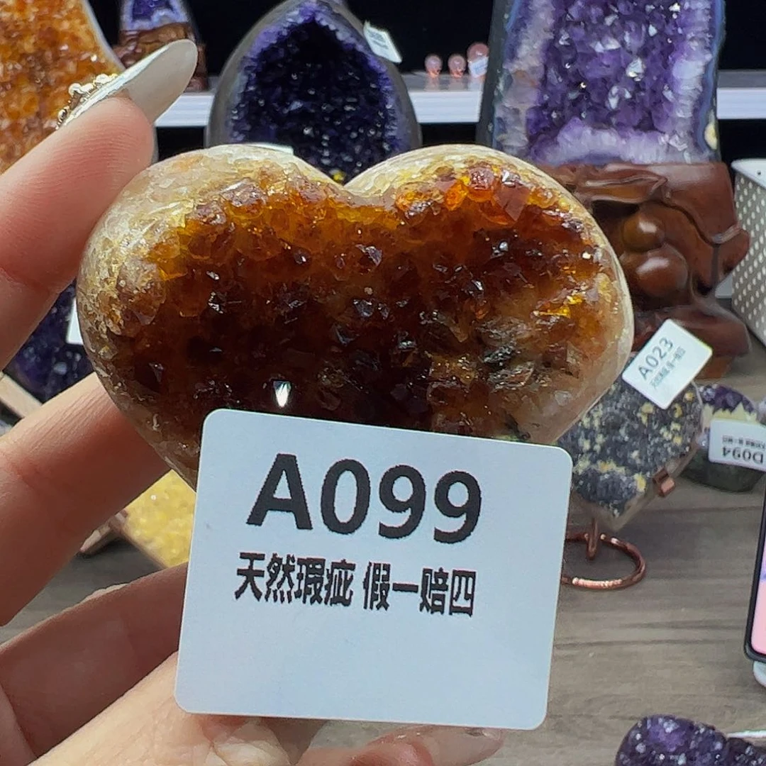 水晶随行未镶嵌包邮