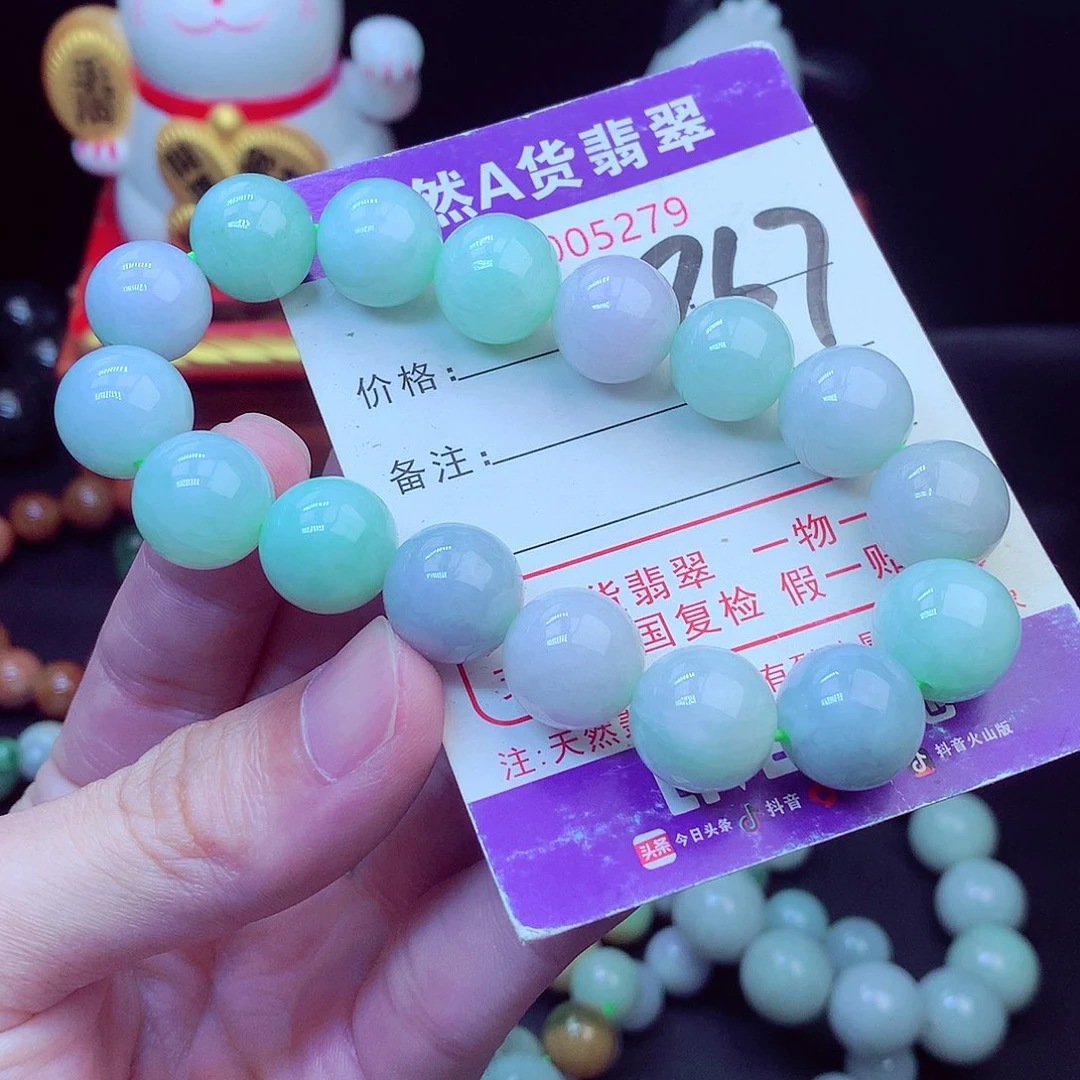 毛衣链未镶嵌翡翠