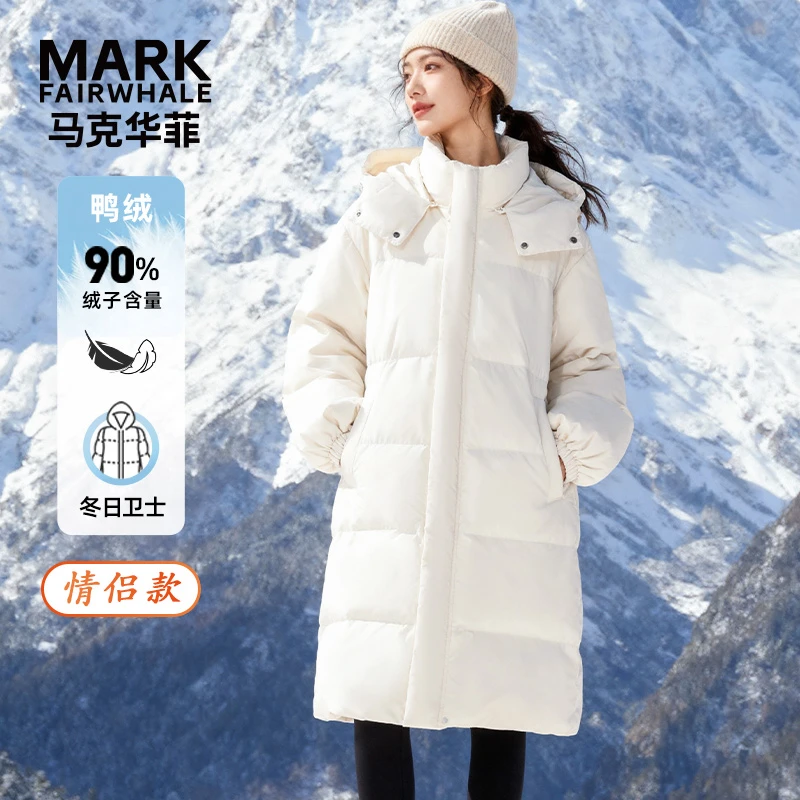【小张太专属】马克华菲女装潮流可脱卸连帽羽绒服 F54014A687