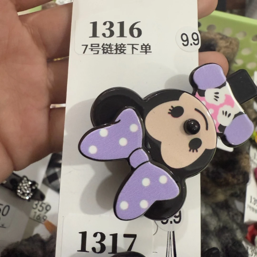 【编码:1316】任意2款起包邮发货/原版出泡菜发饰头饰