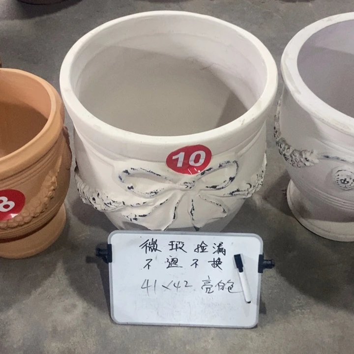 微瑕捡漏2个亮白色