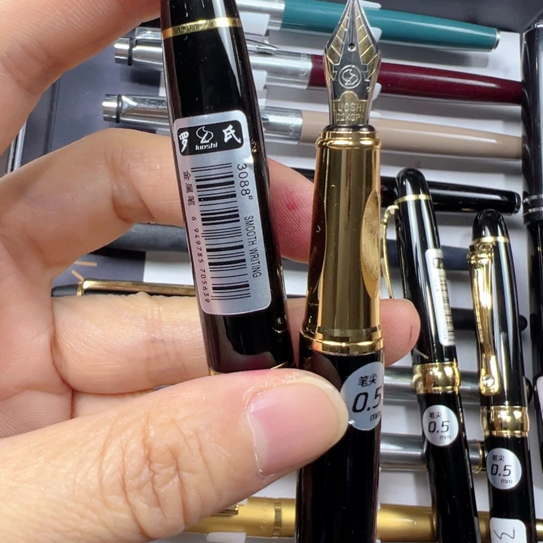 便携式罗氏3088大明尖