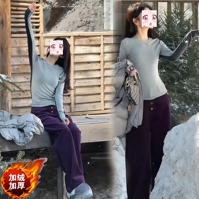 2025秋冬撞色拼接设计长袖t恤打底衫高腰加绒加厚直筒休闲裤套装