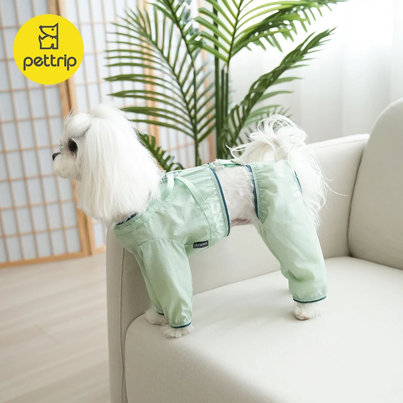 春夏宠物衣服小狗狗外出防脏裤防尘裤马尔济斯约克夏泰迪博美防灰