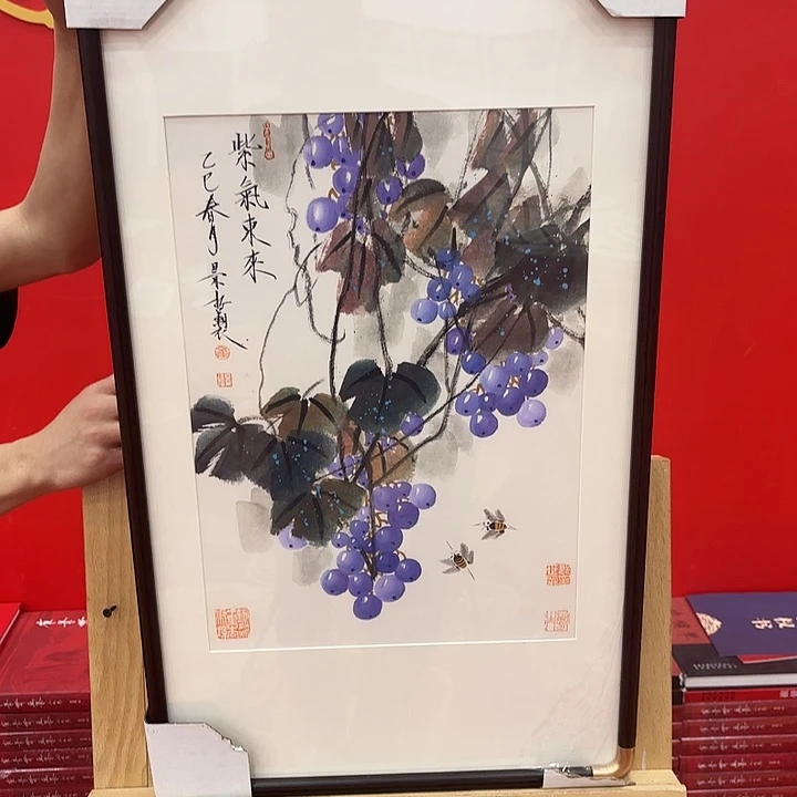 国画景哲去伪存真！