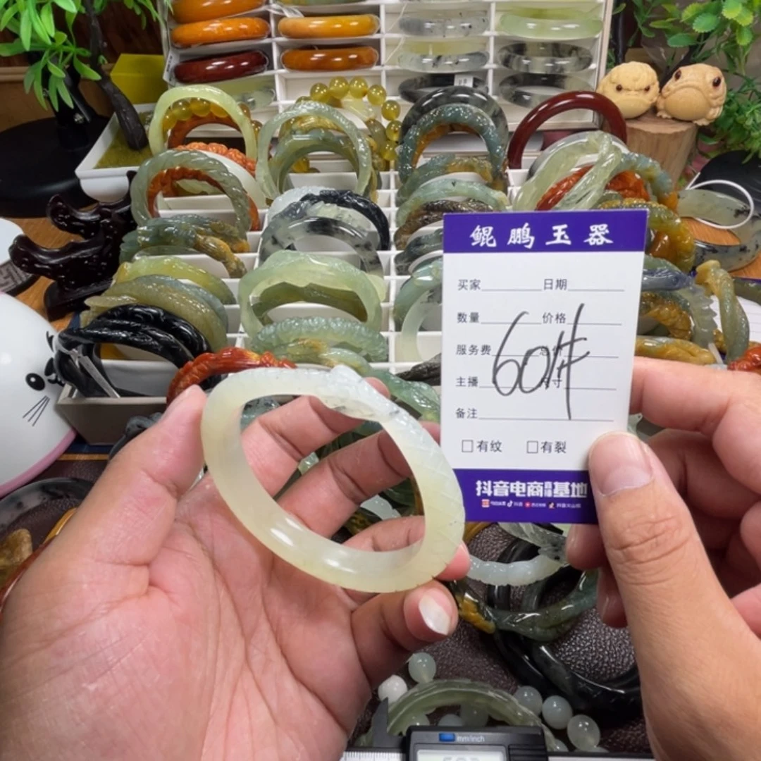 未镶嵌蛇纹石玉手链