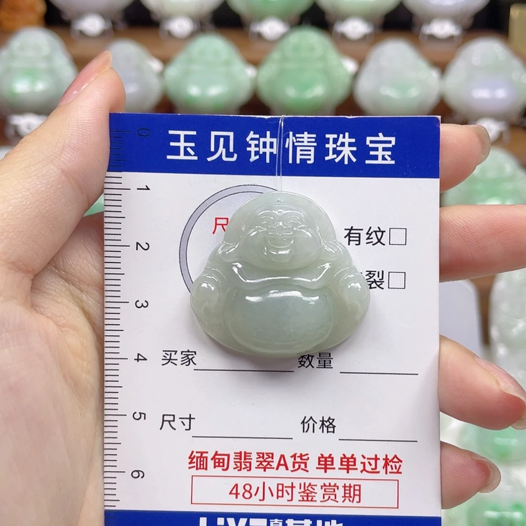 翡翠未镶嵌颈饰佛公
