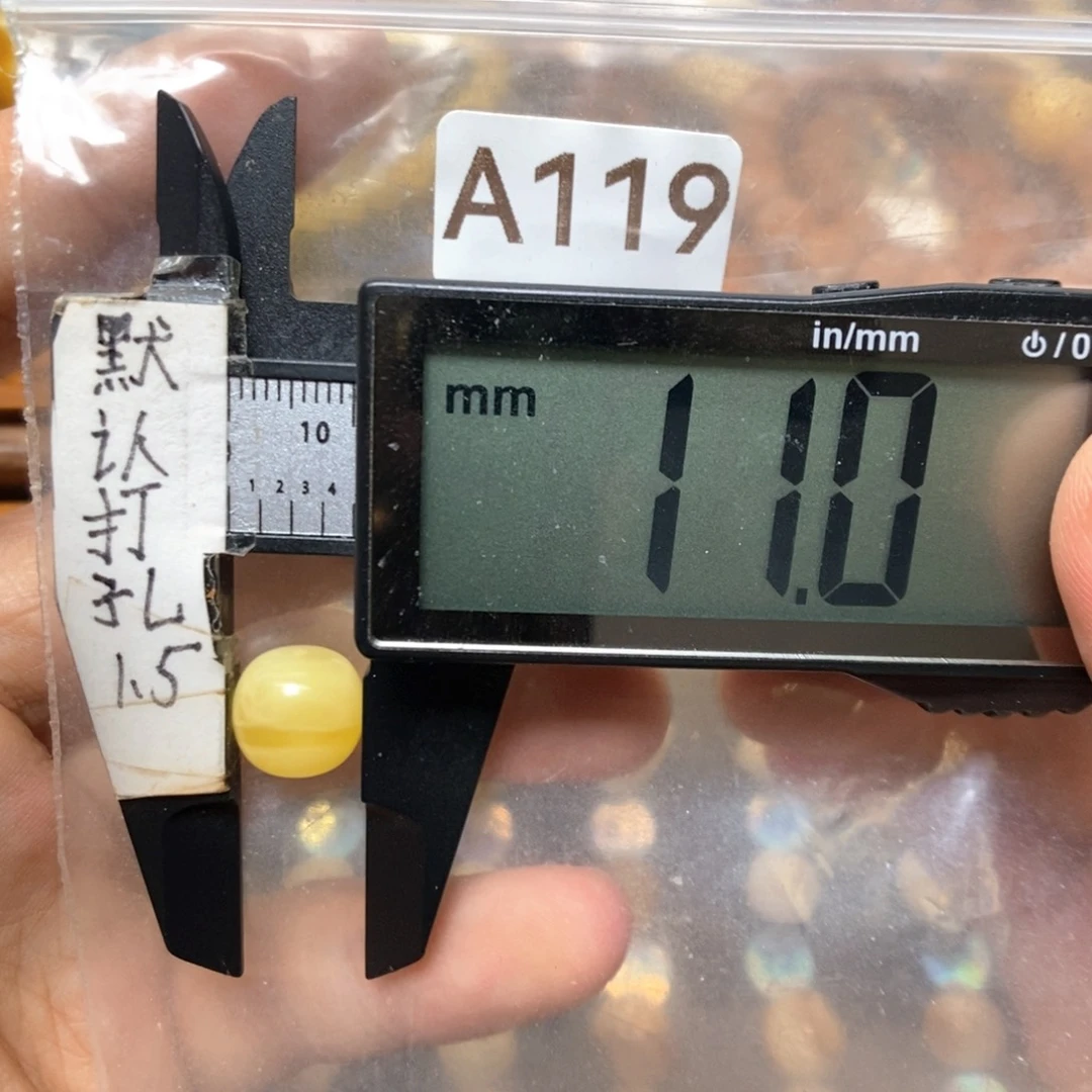 裸石蜜蜡未镶嵌黄白妖花精工老型搭配8加9加老型手串