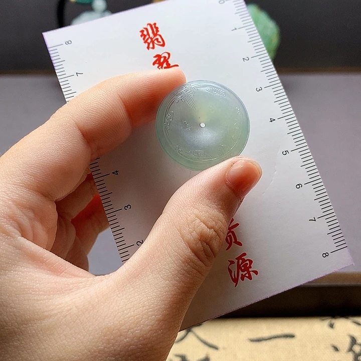 未镶嵌定制翡翠轻**写