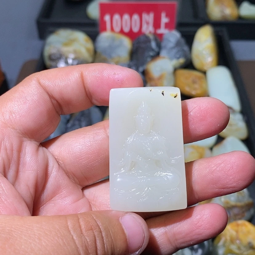 【闪购商品】和田玉颈饰未镶嵌揪***熊