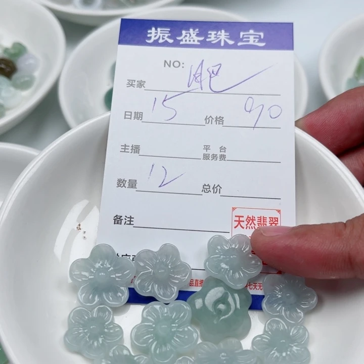 肥***肥翡翠未镶嵌颈饰Wwwwwwwww