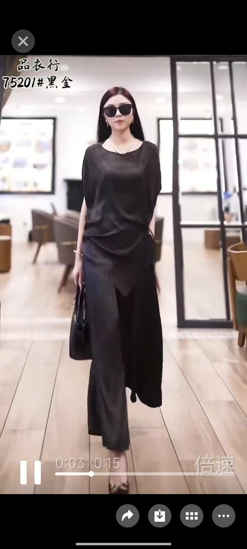 时尚复古新中式2025国风盘扣不规则上衣+宽松阔腿裤气质两件套潮