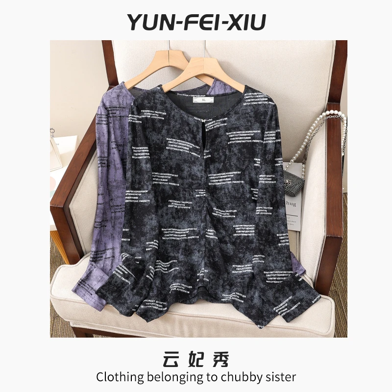 云妃秀大码女装T恤简约时尚圆领字母百搭微胖上衣显瘦日常春3002