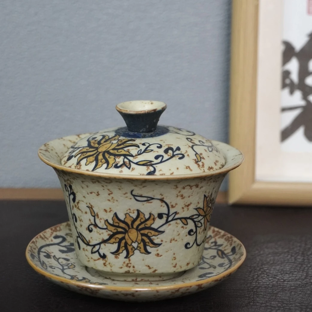 茶禾 焦糖青花火山石缠枝莲天圆地方三才盖碗