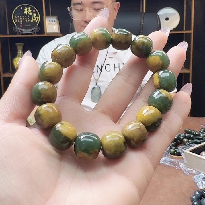 手链未镶嵌和田玉