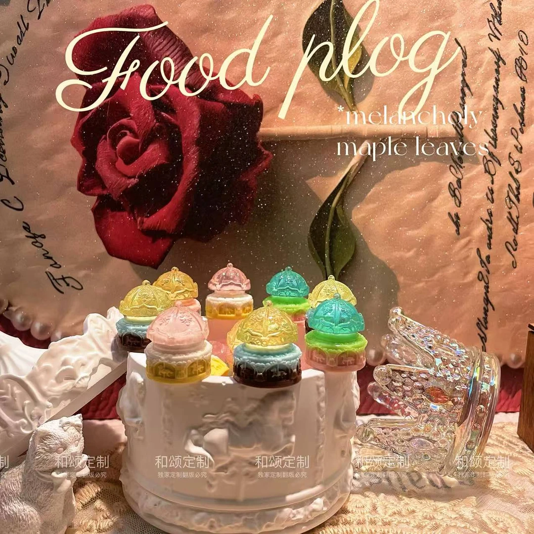 【和颂定制水晶旋转木马蛋糕】— DIY手工食玩树脂配件