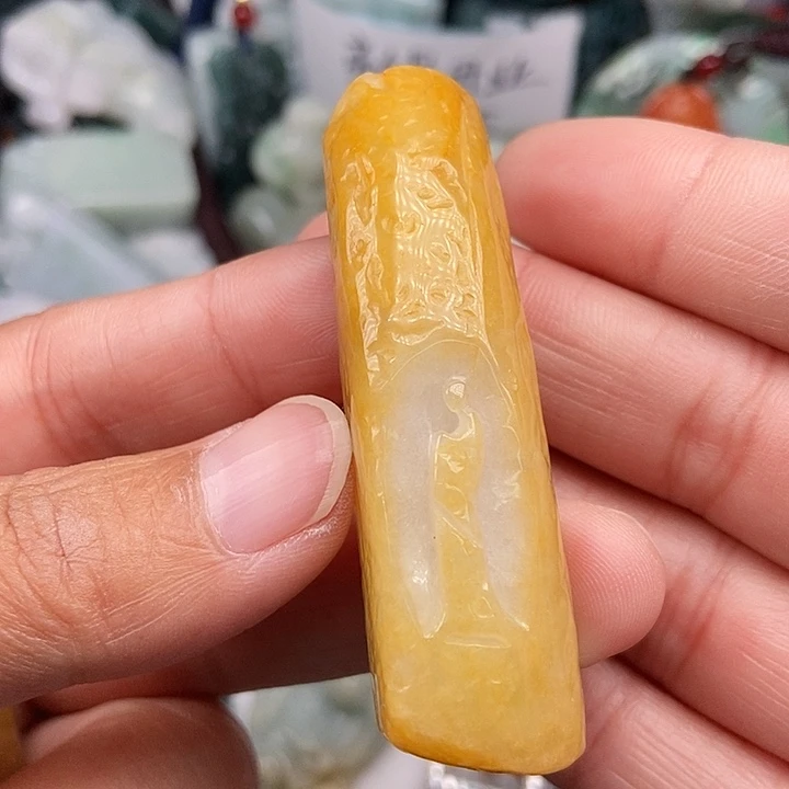 未镶嵌挂件翡翠翡翠