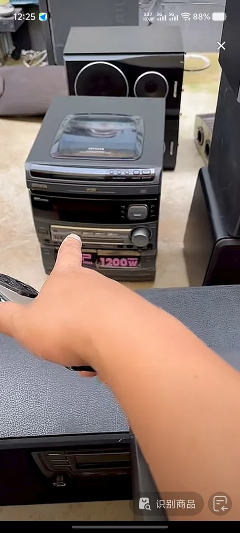 9新  AH主机机器运费自理