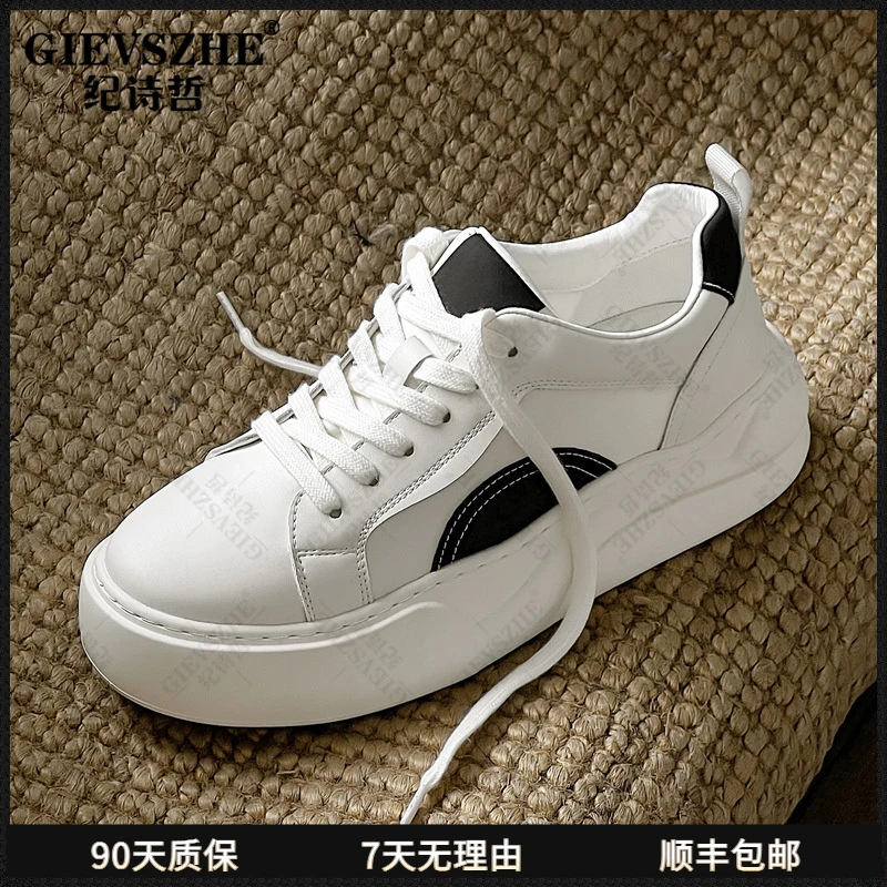 纪诗哲厚底休闲板鞋男款透气增高百搭潮鞋男2025新款爆款轻质男鞋