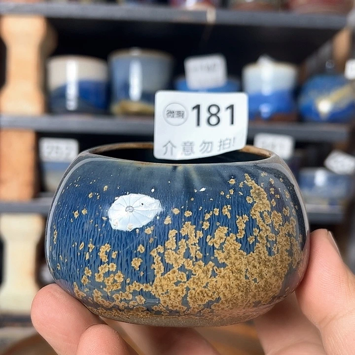 瓷片微瑕，微瑕，微瑕，微瑕