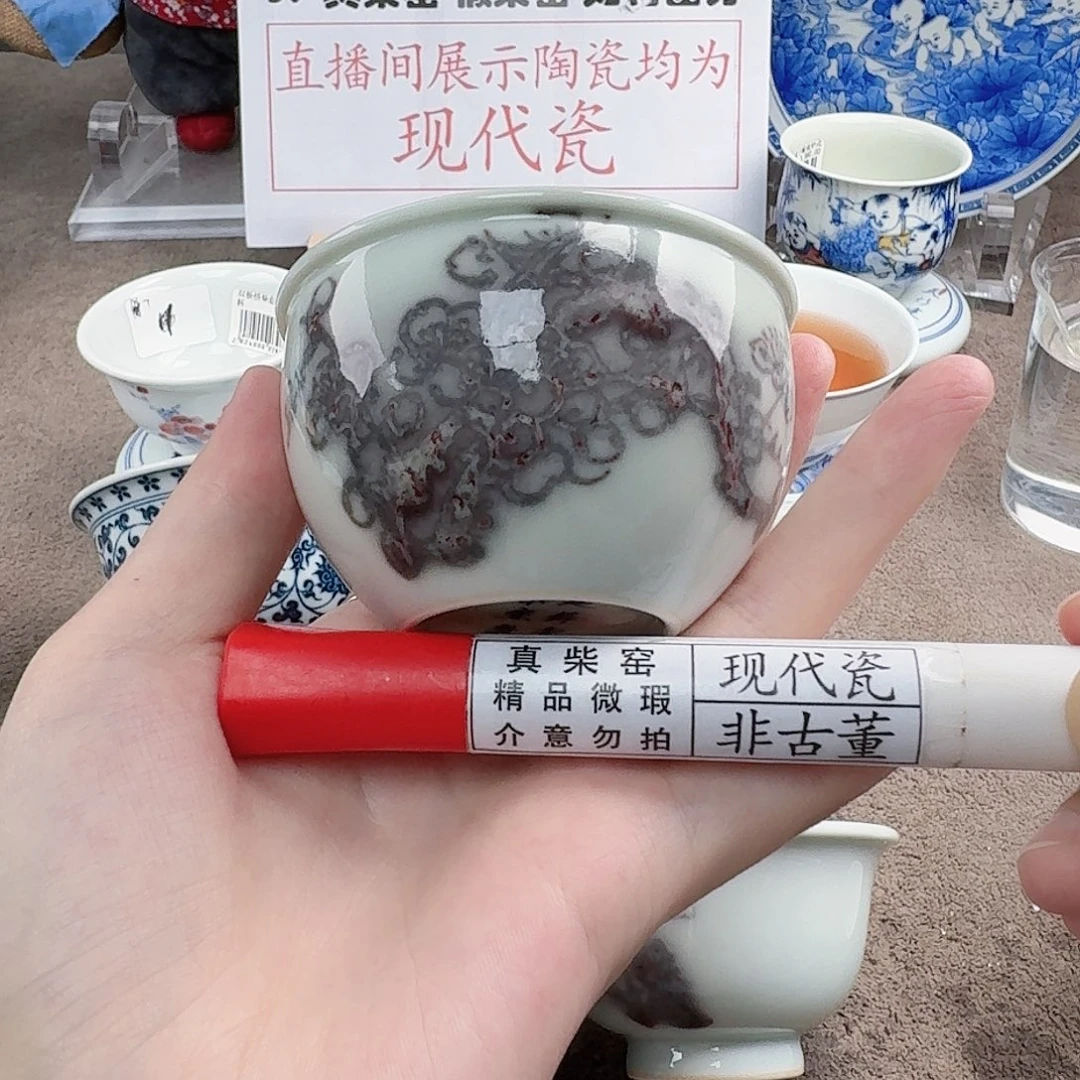 陶陶瓷制品加工工艺技术