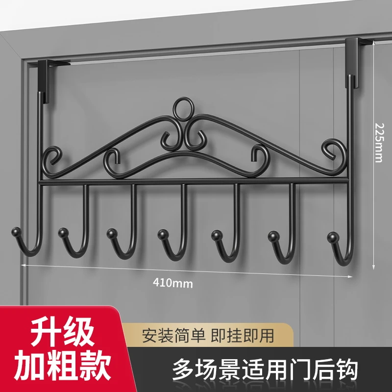 门后挂钩墙上挂衣架利器免打孔强力衣钩衣服壁挂帽子钥匙挂架收纳