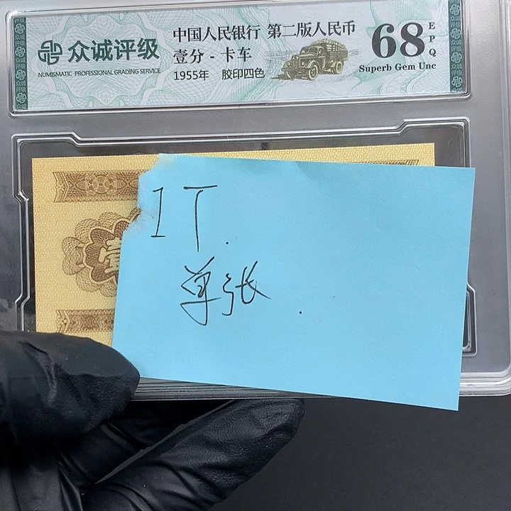 我也不知道我为什么要