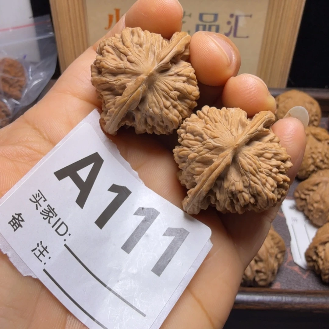 文玩核桃吊坠39尺四座楼A111