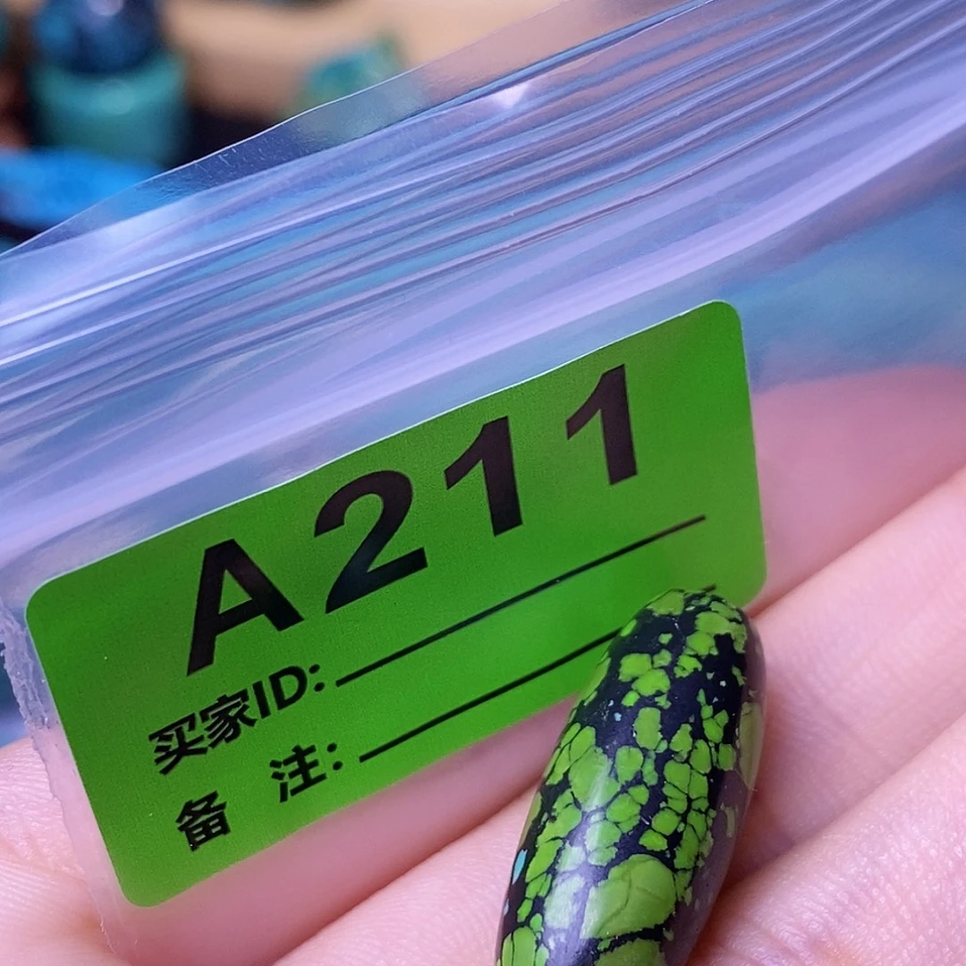 胖***胖十堰原生态绿石头特色手工散珠