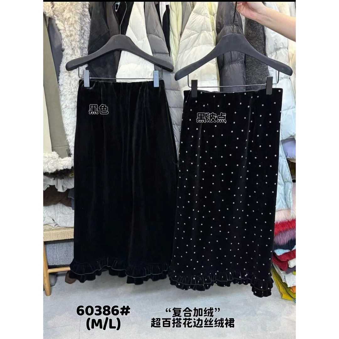 VI@60386 加绒～百搭花边丝绒半身裙（m裙长85左右）11-9