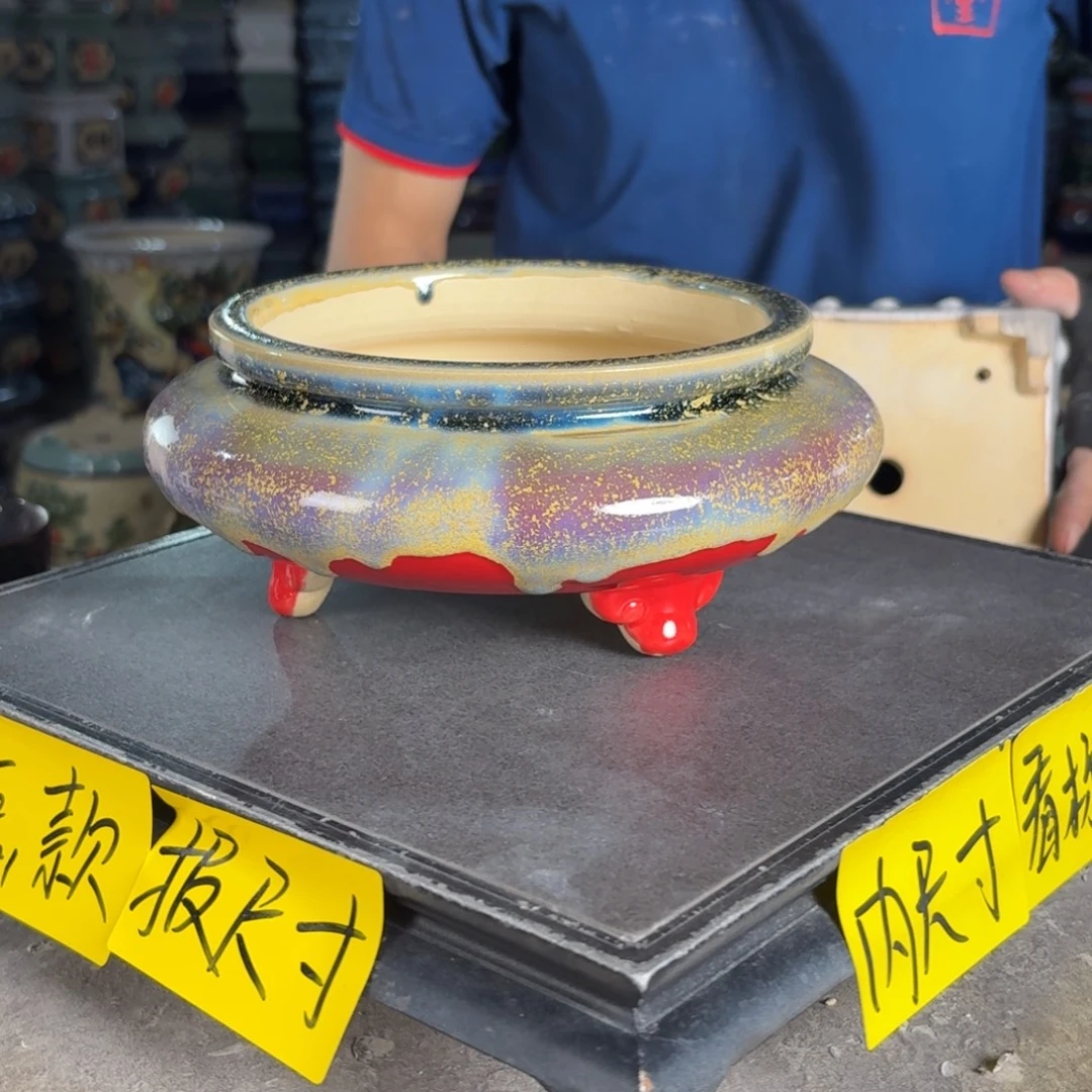 A***8一风堂石湾花盆 内15*5釉水薄缩釉