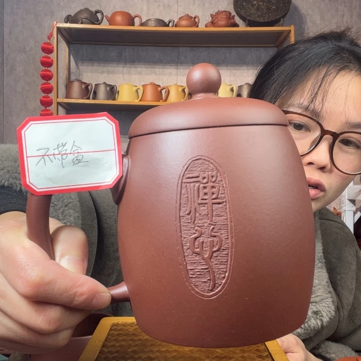 茶杯紫砂原矿紫砂杯