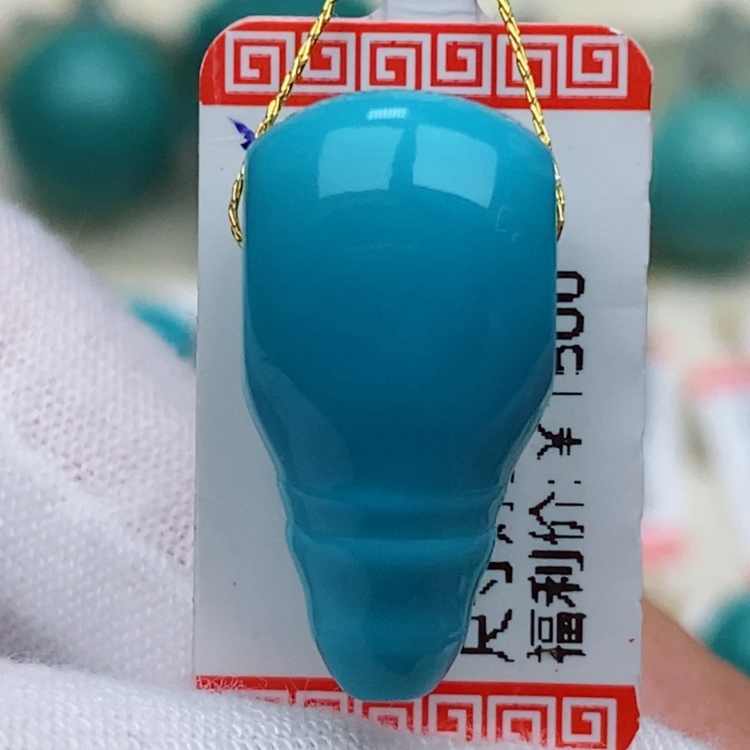 未镶嵌绿松石珠珠