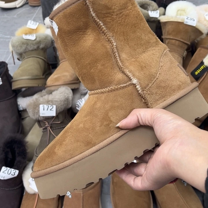 栗色厚底平口37-1