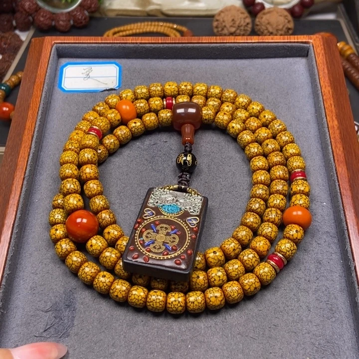 熬***、星月菩提吊坠菩提