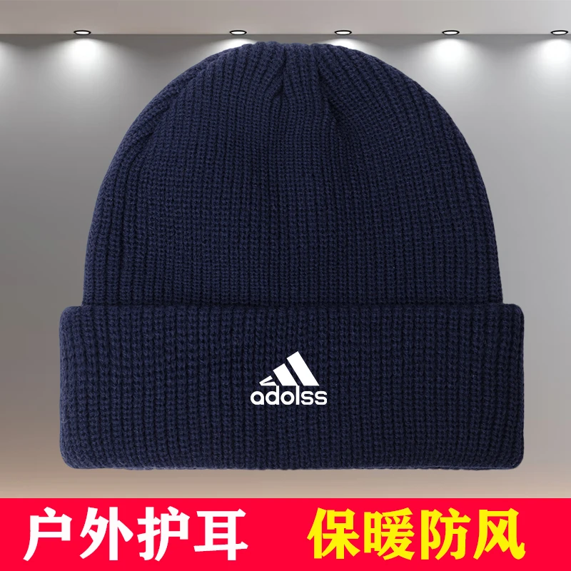 2025品牌刺绣帽子男保暖针织毛线帽男女冬季护耳防寒冷帽登山帽