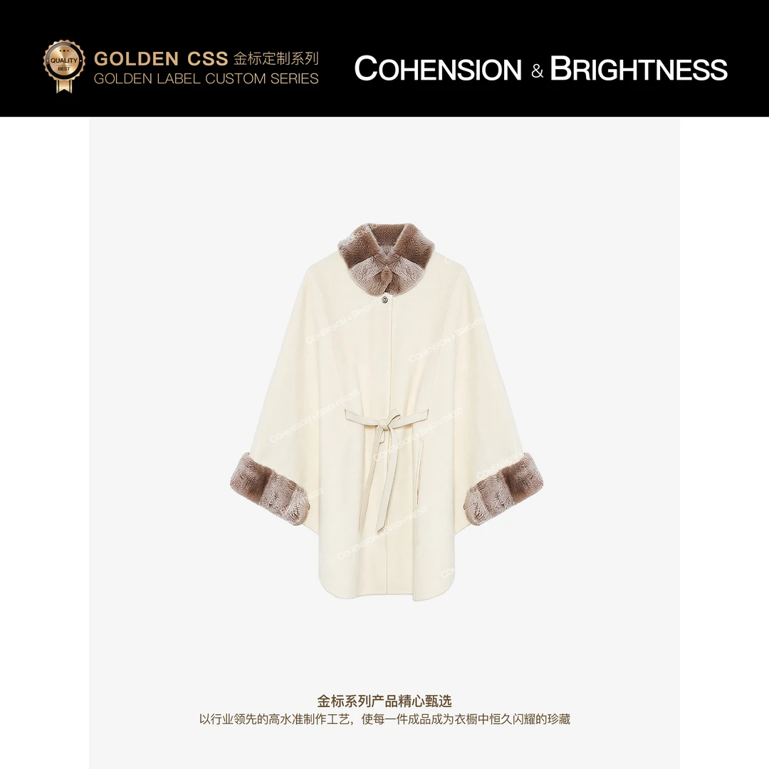 凝慧【泠清秋】进口羊毛+羊绒气质毛领系带斗篷款外套DS060