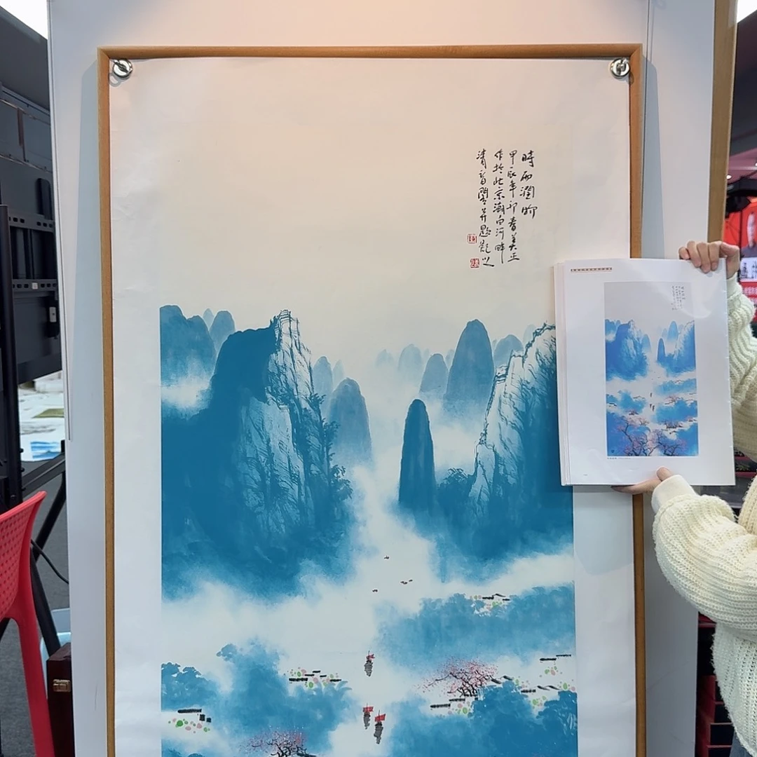国画多次参加国内外大型