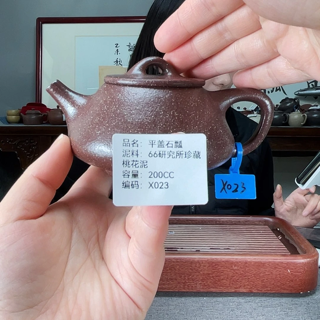 紫砂茶壶方圆紫砂