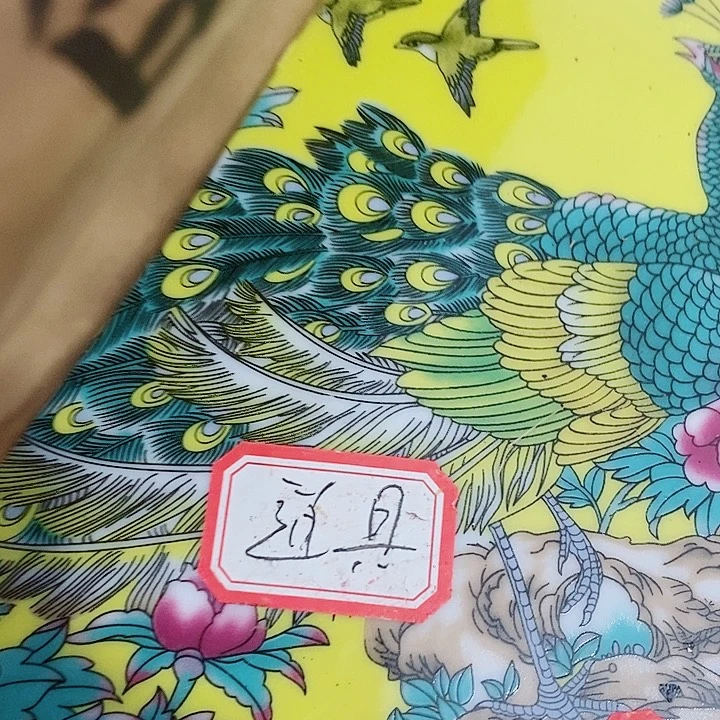 瓷片工艺品瓷片瓷片