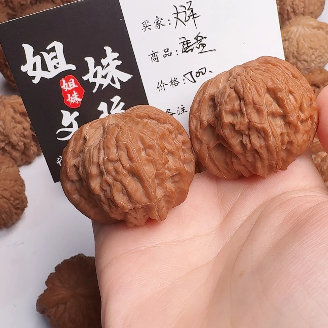 大***洋桃核吊坠磨盘狮子头