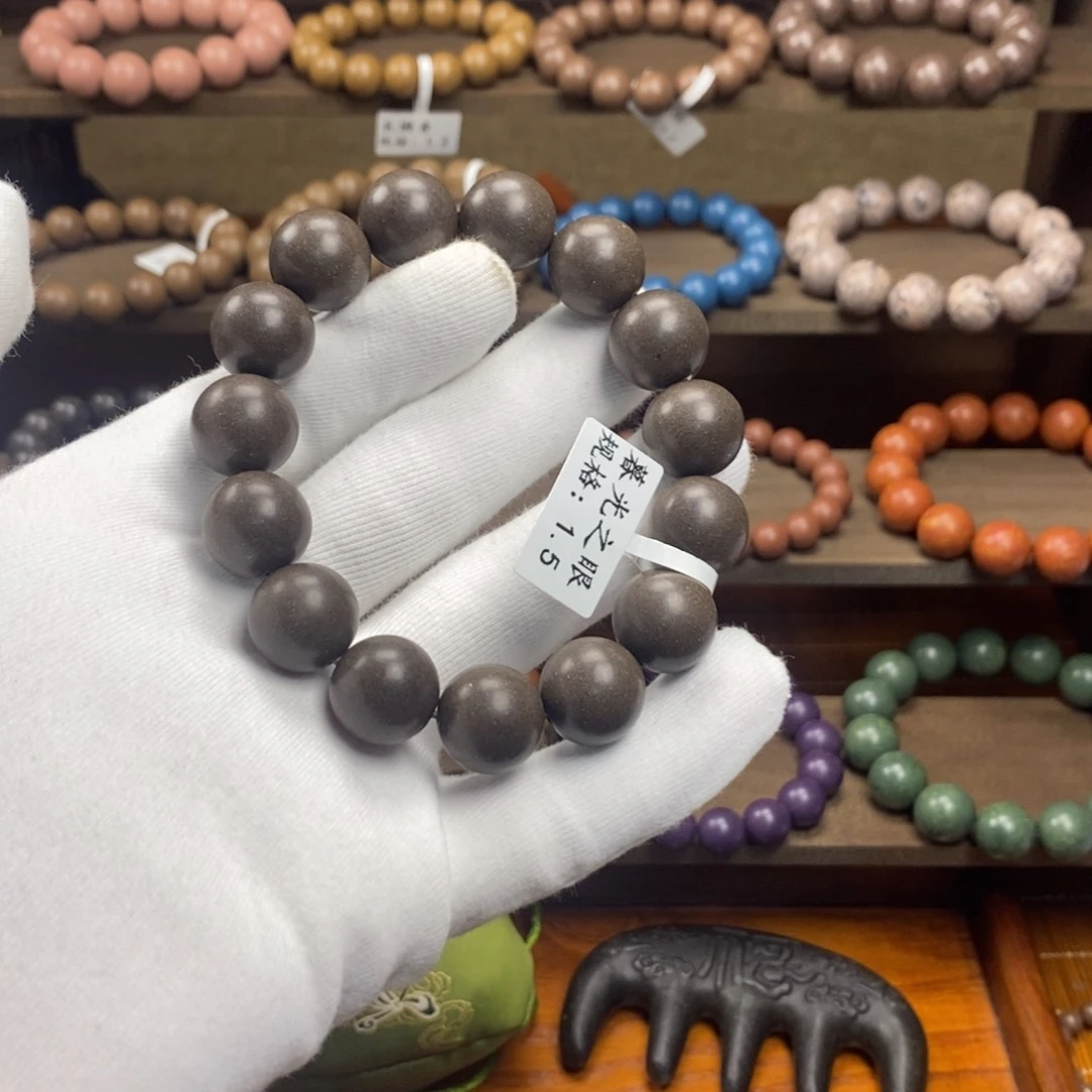 金***宝线香暮光之眼1.2尺寸手串