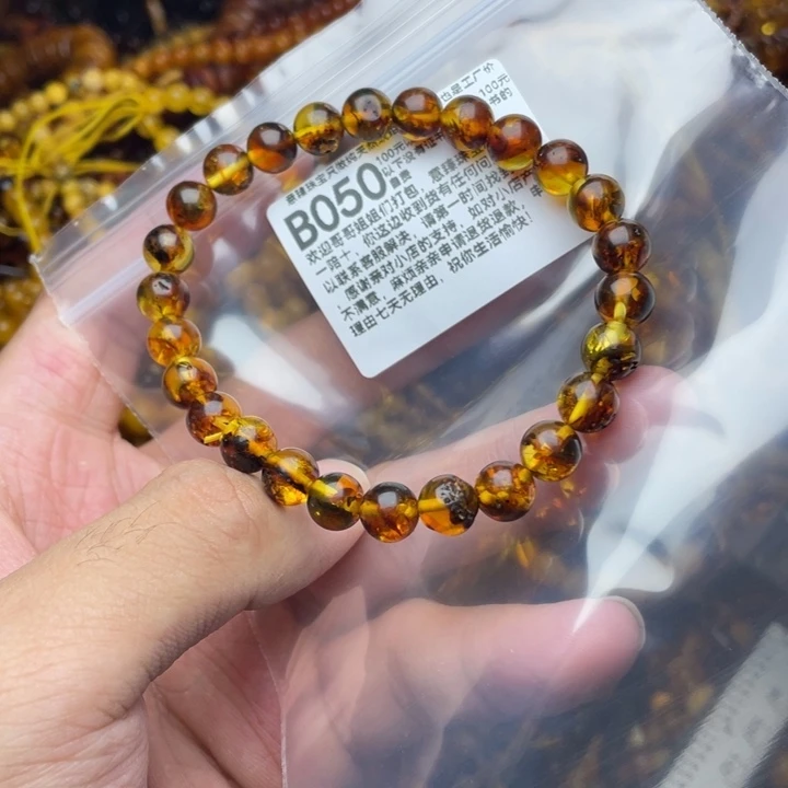 未镶嵌琥珀珠宝奇石