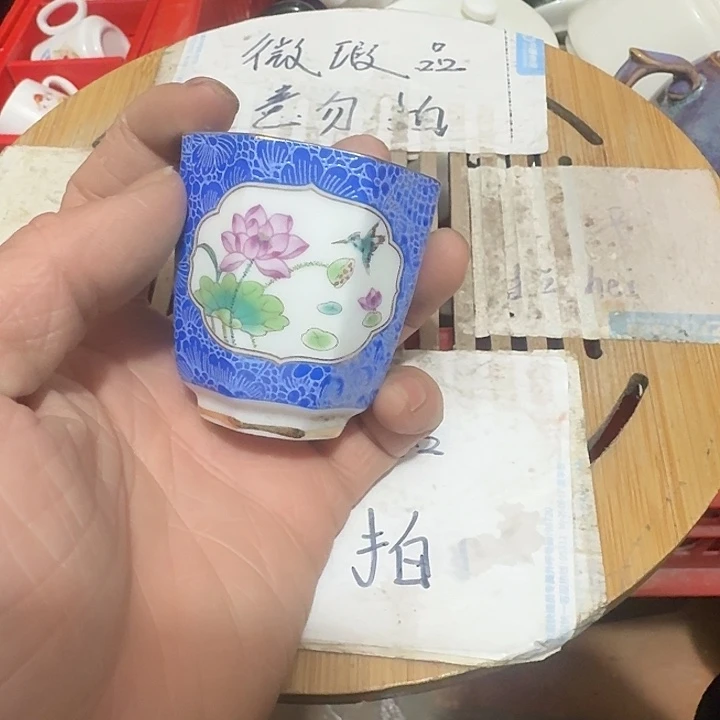 瑕疵品介意不要下单紫砂